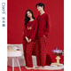 Darli red round neck couple pajamas for women spring and autumn pure cotton long-sleeved cartoon print wedding year red home clothes for men T8245243-029-red women M