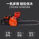 42V 12-inch lithium electric chain saw for felling, lithium battery, lithium electric chain saw for household use, rechargeable electric chain saw for felling trees, 42V 14-inch, two batteries and one charger (with 2 imported chains)