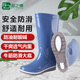Pinzhide women's high-top rain boots, waterproof, non-slip, oil-resistant, acid-alkali-resistant water shoes, flood-proof rubber shoes, breathable lining, blue 37