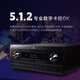 Gewinner AT-2300Pro Home Cinema Verstärker Dolby Atmos 7.3.4 Film K Home Verstärker Lautsprecher Surround Sound AT-2300pro (JD Logistics Direct)