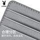 Playboy (Playboy) Kartentasche für Männer kleiner tragbarer Mini -Kartenclip Thin Bank Card Cover Card Bag Mehrfachkartenschlitz Dünne Frauenlizenz -Lizenz Clip Grau Grau