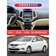 Zhuo Yonghang is suitable for Changan Yidong central control display large screen navigation machine reverse image vertical screen quad-core (2+32G memory) + CarPlay official standard configuration