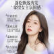 Chuman Amino Acid Donglai Shampoo Oil Control Fluffy Anti-dandruff Relieve Itchy Men and Women Shampoo Long-lasting Flavor [Industry Sales Crown] Mulan Xiang Shampoo 800ml Top 10 Shampoos in the Top 10 in the domestic products
