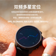 SUUNTO RACE S Heart Rate Blood Oxygen Dual-band Positioning Running Outdoor Sports Smart Watch Night Ink Black