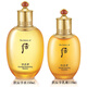 Hou (The history of Whoo) Hou Gongjinxiang Shui Yanjin Suixiang Xueyu Ningwei Dan Water Cream Secret Patch Set Women's Skin Care Gift Box Hou Gongchenxiang Balanced Moisturizer 6-piece Set