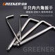 GREENER single hexagonal wrench, extended inner hexagonal ball head, hexagonal screwdriver 3mm-extended ball head