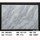 美克杰广东佛山通体大理石瓷砖600x1200客厅地砖亮面奶白色卫生间墙砖 银色12804 600*1200