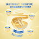Nestlé Germany Beba Supreme Infant Milk Powder 3 stage 12 months or more 830g