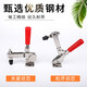 XMSJ Quick Clamping Vertical Clamping 101D 12130 Welding Fixed Tool Clamping Woodworking Engraving Machine Press 12130 (304 Stainless Steel