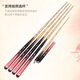 Mystery Wukong Zixia billiard cue small head pole through pole couple pole pink gift for girls carved pool cue Zixia through pole 10mm + exclusive pole box set