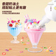 
Baili Cream Butter Glue Handmade Diy Materials Made House Toy Girl Ice Cream Drink Children's Birthday Gift