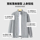 Baleno men's knitted sweater autumn and winter thickened casual warm double-ended zipper sweater men's coat loose sweater bottoming shirt