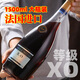 Kadala Brandy Xo иностранное вино импортировано 40 градусов подарки Kadala Jindian Xo Brandy 1500 мл 2 бутылки