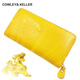 Cowley Keller men's wallet men's long leather wallet Pixiu lucky handbag head layer cowhide clutch Valentine's day gift yellow [英英英英英英语] 20*2.6*10cm