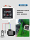 Dump truck automatic tarpaulin controller dump truck electric tarpaulin 24V control box truck cover three-button controller special