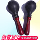 YAMA JIA乐队沙锤砂球奥尔夫打击乐器木沙槌节奏乐器塑料砂槌大号 黑色 木柄沙锤 款 2只