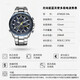 CITIZEN Eco-Drive Blue Angel Air Eagle Multifunctional Fashionable Business Men's Watch as a Gift for Your Boyfriend AT8020-54L