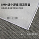 
Carpet Living Room 2024 new light luxury sofa blanket gray bedroom free wash wipeable full-shop free care floor mat Modern 16779 160*230cm