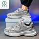 
Woodpecker Sneaker Men's Shoes 2025 Summer New Breathable Shock Absorbing Travel Jogging Shoes Casual Shoes Breathable Mesh Daddy Shoes Gray 42