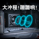 Hangrui 12-Zoll-Doppel-Voice-Spulenwagen-Subwoofer-Auto-Trunk hat einen Stromverstärker und einen modifizierten 12V24V 12-Zoll-Subwoofer + Selbstinstallation