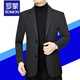 ROMON Men's Casual Suit Spring and Autumn Korean Style Slim Business Small Suit Trendy Handsome Light Mature Single Jacket Men 262 Navy Blue 2XL 185160-175Jin Jin is equal to 0.5 kg