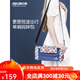 圣爱贝（Alamom）AAMOM婴儿推车挂包儿童遛娃溜娃神器置物袋挂钩宝宝婴儿床收纳包 BEBE贝尔熊(推车带2条+肩带)