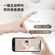 Lecheng TA3R-PRO8 Million 4K HD HD HOME CAME CAME CAME INDOOR CAME INDOOR 5G DIAL BAND WiFi Mobile Remote Monitoring 360 No Dead Angle Baby Pet Care