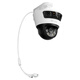 TP-Link-Überwachungskamera Triple Spleißpanoramablimo-Nahkugel-Maschine im Freien WLAN-WLAN-Schaltkugelverbindung TL-IPC679V-A4 [Standard-Netzteil] 128g