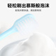 Huixun soft-bristled gum protection toothbrush family pack adult soft-bristled toothbrush 6-pack