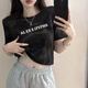 
Lingkaqi's straight shoulder letter printing tie-dyed short sleeve retro high waist slim fit and sexy girl design short top tie-dyed white elegant 6196 L 110-125