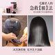 Drei magische Hairman Caviar Hair Maske 500 ml*3 Flaschen Conditioner weich und trocken kriest