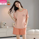 
Modal pure cotton summer pajamas ladies pullover pajamas summer shorts shorts comfortable and casual home clothing set Z9856 M [recommended 80-100Jin [Jin equals 0.5 kg] wear]