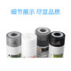 钻芯SOOEL苏尔适用格力净水器滤芯净水机 全套 WTE-PC8/PW8-5012/5011
