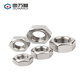 GUWANJI hexagonal nut stainless steel nut hexagonal nut screw nut 304 hexagonal nut M4 500 pieces/pack