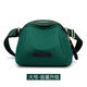 Coole Känguru Breitband -Crossbody -Tasche große Kapazität Neue koreanische Muschelbeutel Casual Women's Bag Vielseitige Umhängetasche Crossbody Damenbeutel groß 717 (große Größe) Orange