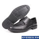 
Huilirui men's summer business casual leather shoes urban management soft leather unit breathable formal wear lace-up spring and autumn sandals soft sole 9901 spring and autumn style leather relocation 41