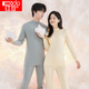 Hongdou sous-vêtements pour femmes Vêtements et pantalon pour femmes coton pur coton à mi-haut Pull coton mince costume chaud automne nouveau 165 / m