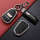 Ewitgo适用凯迪拉克XT5钥匙套XT4 XT6 XTS CT4 CT5男CT6女ATSL扣GT4包壳 C款【刀锋】高级灰-双扣皮绳款
