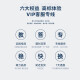 得力凭证装订机财务专用全自动智能激光办公会计档案热熔铆管装订 14667【效率提升】 自动装订60MM 标配（自带钻刀）