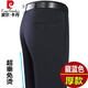 
Pier Cardin wool trousers men's straight-leg non-calculating autumn and winter thick middle-aged high-waist loose business suit pants FGN683 royal blue 40 size = 3 feet waist 100 cm