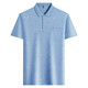 LA HaiLan Home (HLA) same style, same style, middle-aged men's lapel short-sleeved T-shirt, daddy suit, summer thin polo, ice silk-9923_blue_true pocket M 48_165_