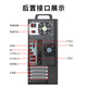 Tiandi industrial control tower Xinchuang industrial control server T6051 series is equipped with Zhaoxin Feiteng Haiguang domestic core and supports domestic Kirin unified information system. Standard 300W power supply/keyboard and mouse, customized configuration, contact online customer service Kirin V10 desktop operating system