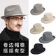 Somubay mittleren und älteren Männer Frühlings- und Herbst Britisch-Flat-Hut Retro Gentleman Hut Dad Opa Herbst und Winter alter Mann Jazzhut Masky Gray 58 cm