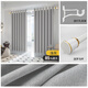 Mengdalei full blackout curtain Roman rod complete set without punching for installation living room and bedroom 2025 new warm sunshade curtain light gray (same day delivery) applicable width 3.1-3.6 meters, curtain height 2.7 meters