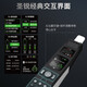 Shengrui SR8000 Hair Tube Offizielle authentische 2025 neue Musikinstrumente für Anfänger Haushaltsprofi spielen mittlere und ältere Musikinstrumente. Offizielle Fabrik vollständige Geschenke + Originalharte Tasche