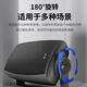 先科（SAST）DW40壁挂式音响音箱喇叭 40W无源需连功放机店铺商用工程会议室家用餐厅公共广播背景音乐 4英寸	