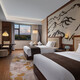 Crowne Plaza Changbaishan Hot Spring December 10th - December 14th Standard Room with Garden View/Queen Bed
