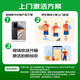 
Honor GT Pro 12+256 Phantom Black Snapdragon 8 Supreme Leading Edition 7200mAh Qinghai Lake Battery Honor Oasis Eye Protection Screen 5G AI Mobile National Subsidy