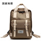 National Geographic Backpack Student Computer Bag Large Capacity Couple Waterproof Travel Outdoor Fashion School Bag Khaki