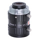 Zoomlion Science and Technology Industrial Lens 5 millions / 10 million pixels 4 6 8 12 16 75 100 mm Fixe Focus C-Port Industrial Camera Lens 35mm VM3524MP12 adapté à la caméra 1/1,7 '